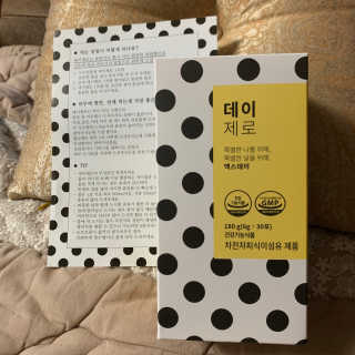 시리꽃님이 올린 리뷰 사진 2