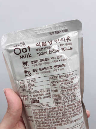 슬기로운생활님이 올린 리뷰 사진 2