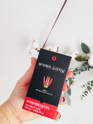 아포텍 부아메라 오리지날 — 5점을 준 리뷰어가 2018년 6월 올린 사용 사진