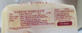 Ted님이 올린 리뷰 사진 2