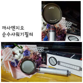 ♥️여봉달달달♥️님이 올린 리뷰 사진 1