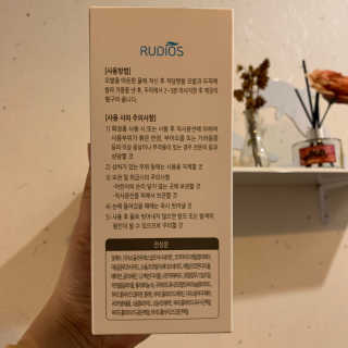 돈많은백수이고싶다님이 올린 리뷰 사진 2
