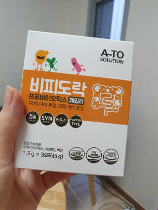 제이제이님이 올린 리뷰 사진 1