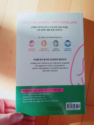 seunghee님이 올린 리뷰 사진 2