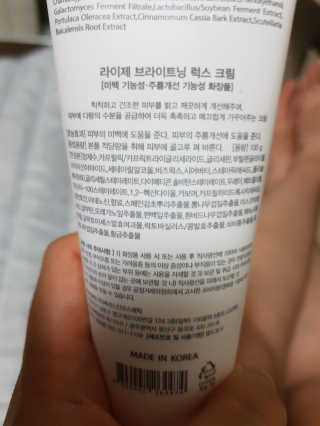 세미언니님이 올린 리뷰 사진 2