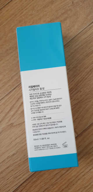 안젤리나졸리님이 올린 리뷰 사진 2