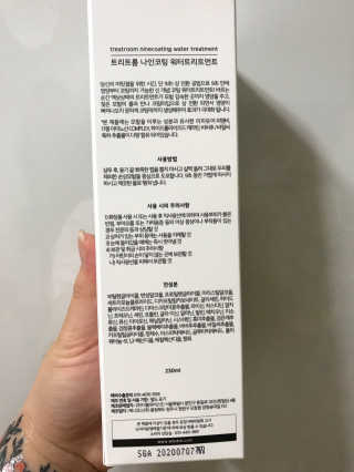 쏘힝님이 올린 리뷰 사진 2