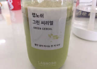 owo님이 올린 리뷰 사진 2