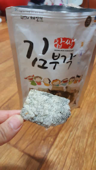 율아맘님이 올린 리뷰 사진 2