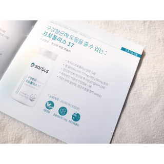 미카님이 올린 리뷰 사진 3