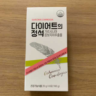 투밍님이 올린 리뷰 사진 1