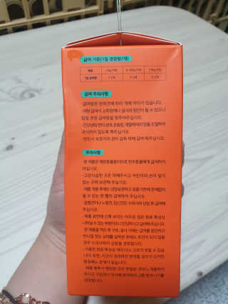 하승님이 올린 리뷰 사진 3