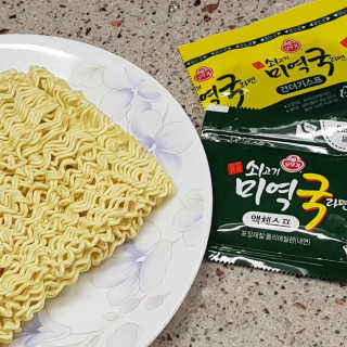 러블리포니님이 올린 리뷰 사진 3