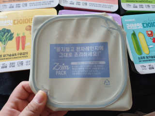 유릉이님이 올린 리뷰 사진 2