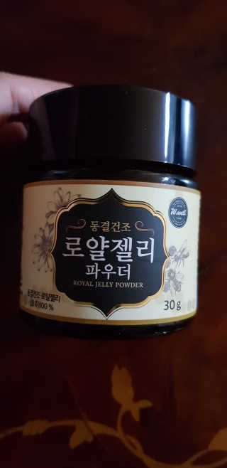 김영일님이 올린 리뷰 사진 1