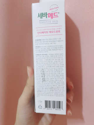 소나무소님이 올린 리뷰 사진 2