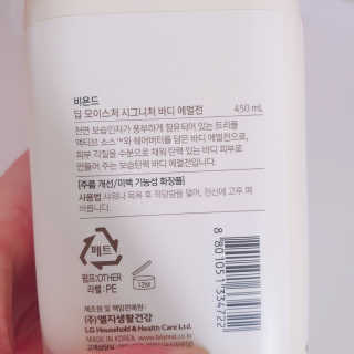 정혜님이 올린 리뷰 사진 3