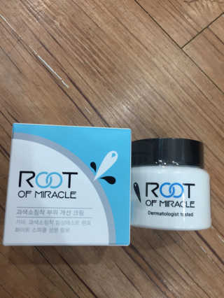 rogella님이 올린 리뷰 사진 1