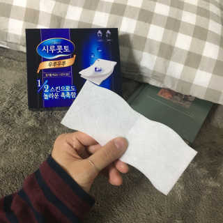 해치님이 올린 리뷰 사진 1