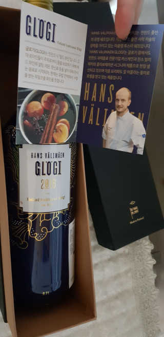 H365 [Kaskein Glögi] 핀란드 전통 무알콜 멀드와인 — 5점을 준 리뷰어가 2019년 6월 올린 사용 사진