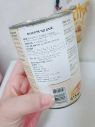 쭈니맘님이 올린 리뷰 사진 2