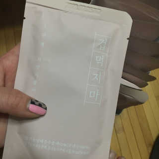 에디터쪄니님이 올린 리뷰 사진 1