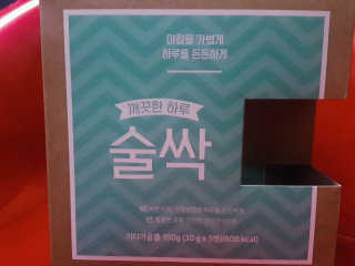 NamHuiJung님이 올린 리뷰 사진 1
