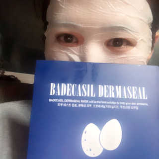 23years old 바데카실 더마실 마스크 — 4.67점을 준 리뷰어가 2018년 1월 올린 사용 사진