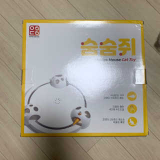 쉬미님이 올린 리뷰 사진 3