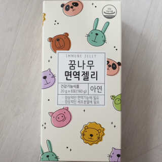 누구냐넌님이 올린 리뷰 사진 2