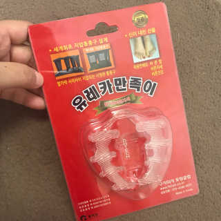 돼지혜님이 올린 리뷰 사진 1