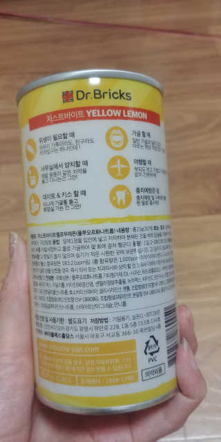 켈리심님이 올린 리뷰 사진 4
