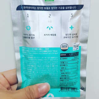 sbsy1052님이 올린 리뷰 사진 4