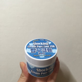난널원해님이 올린 리뷰 사진 1