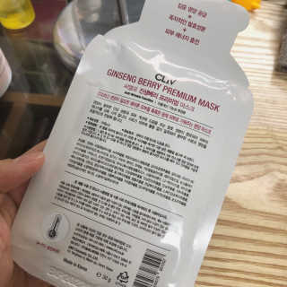 씨엘포 진생베리 프리미엄앰플30ml+진생베리 프리미엄마스크 — 5점을 준 리뷰어가 2019년 3월 올린 사용 사진