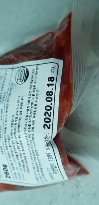 쭈니님이 올린 리뷰 사진 3