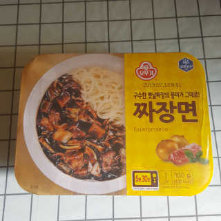 인디님이 올린 리뷰 사진 2