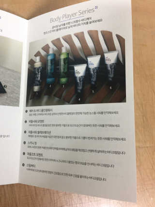고동추님이 올린 리뷰 사진 4