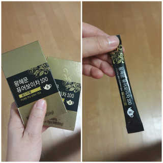 넥스트비티 왕혜문 퓨어 보이차 100 골드라벨 — 5점을 준 리뷰어가 2017년 11월 올린 사용 사진