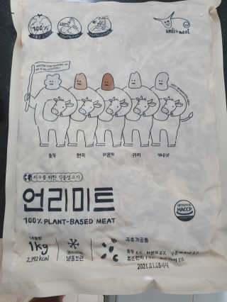 KAY님이 올린 리뷰 사진 1