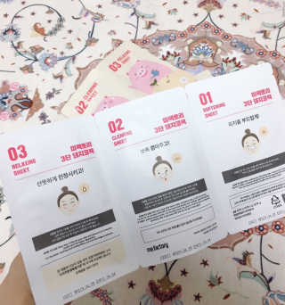 멍주님이 올린 리뷰 사진 3