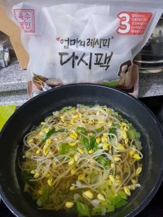 발랄써냐님이 올린 리뷰 사진 2