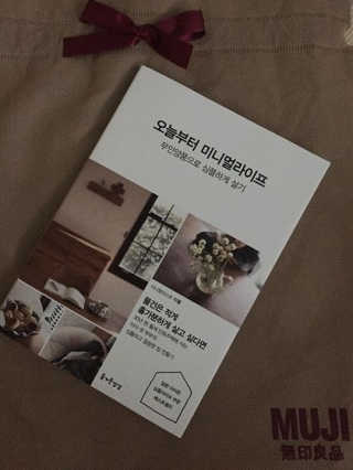 NaraLee님이 올린 리뷰 사진 1