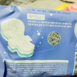 나용님이 올린 리뷰 사진 2