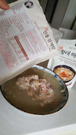 은러님이 올린 리뷰 사진 1