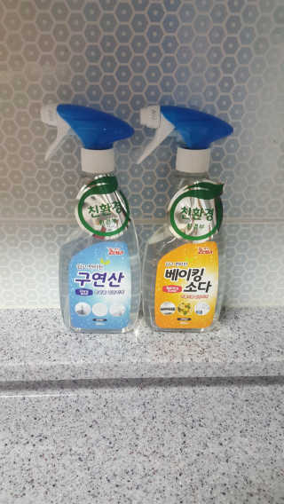 장아영님이 올린 리뷰 사진 1