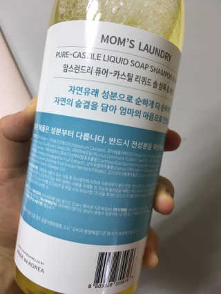 sso님이 올린 리뷰 사진 2