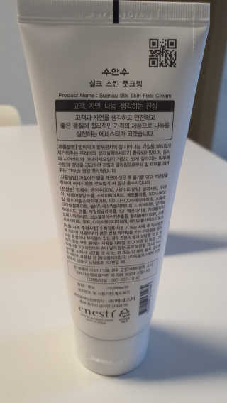 공삼님이 올린 리뷰 사진 3