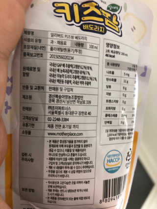 J2님이 올린 리뷰 사진 2