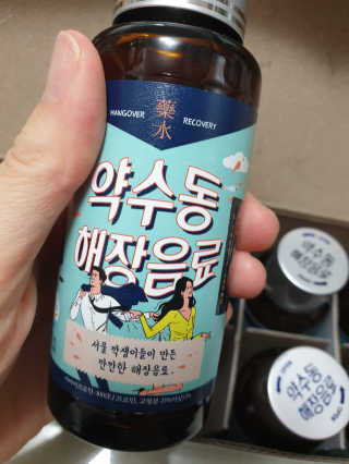 Young님이 올린 리뷰 사진 1
